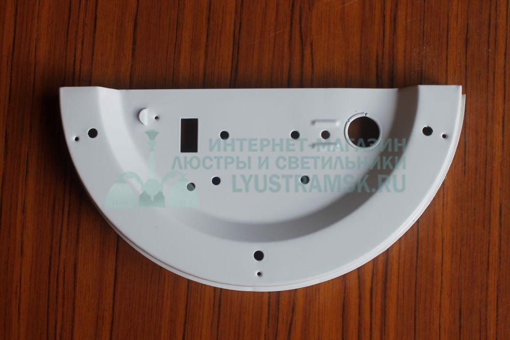 Корпус для ½ светильников, комплектующие для светильников.