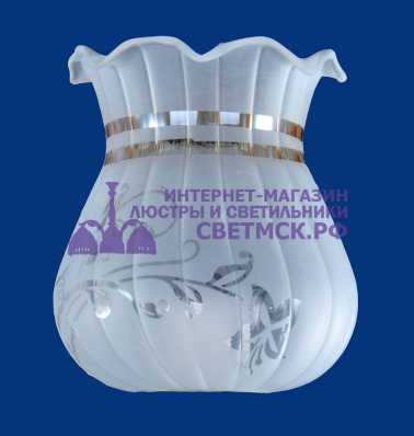 Плафон для люстр. ЛС 1192 Е14 белый
