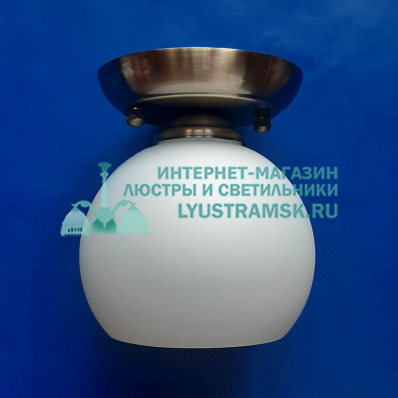 Люстра плафон ЛС 828 бронза