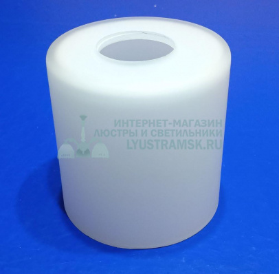 Плафон цилиндр. ЛС 1057 Е27Стекло Белое- опал матовый