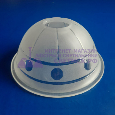 Плафон для люстр ЛС 1047 Е27(серия 34257 винк)