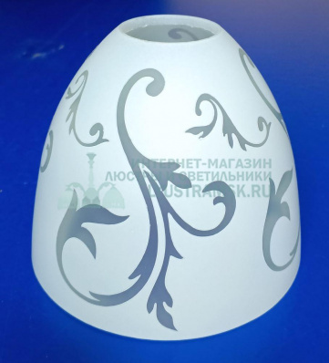 Плафон для люстр ЛС 1004  Стекло Этюд