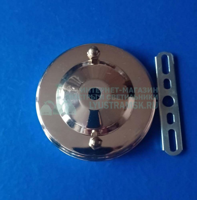 Чаша для бра, светильников, люстр золото комплектующие