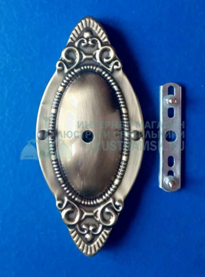 Чаша для бра бронза, комплектующие для светильников.