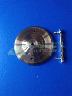  Потолочная чаша бронза комплектующие для люстр.