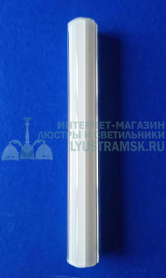 Стойка белая для люстр комплектующие для люстр.