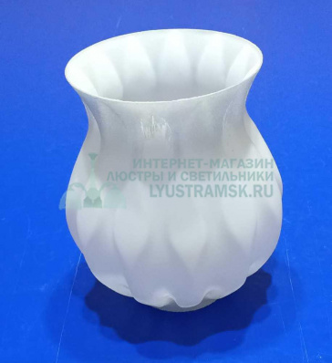 Плафон для люстр ЛС 1098 Е27