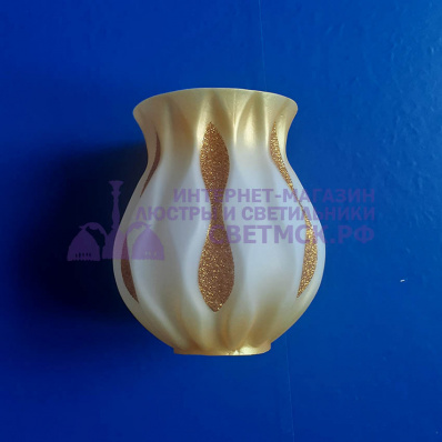 Плафон для люстр ЛС 1098 Е27  Стекло