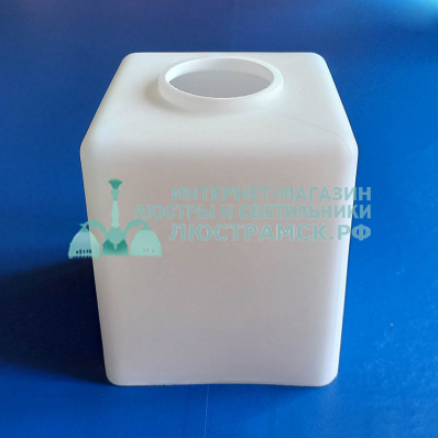 Плафон для люстр Citilux  ЛС 1075 Е27 Стекло