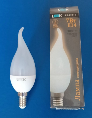 ​Светодиодные лампочки, 7(75) Ватт, Е14