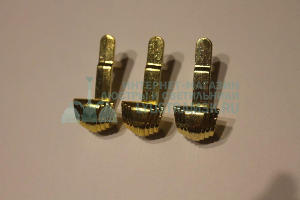 Держатель для стекла комплектующие для светильников.