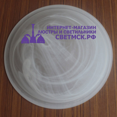 Плафон для светильников. ЛС 1263 D-30 белый